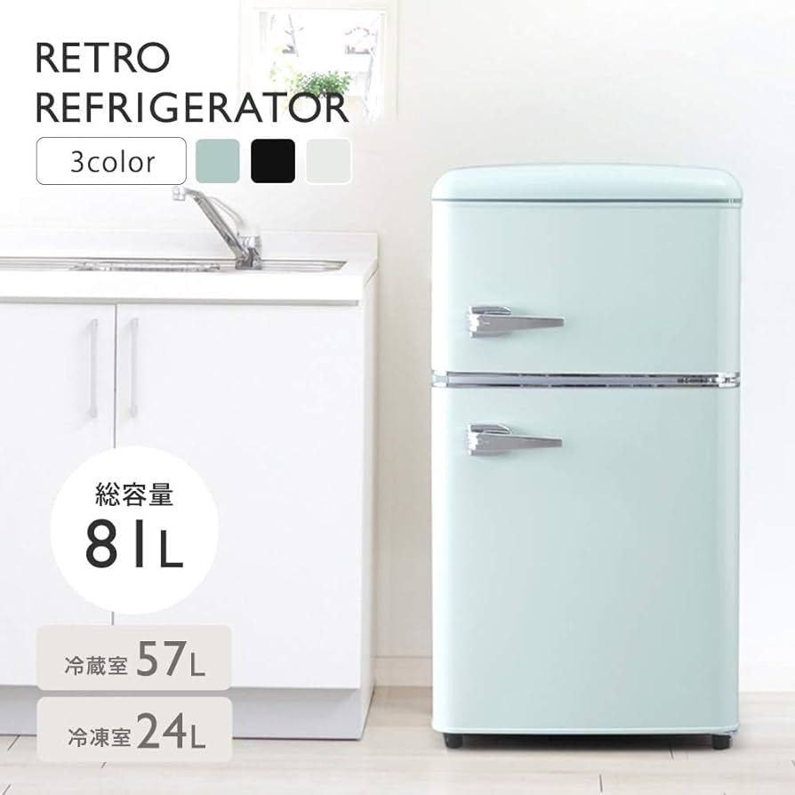 ノンフロン冷凍冷蔵庫　PRR-082D-LG Amazon | 冷蔵庫 81L 一人暮らし 小型 おしゃれ ノンフロン 冷凍